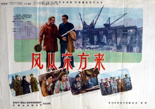 美国苹果id账号分享2020